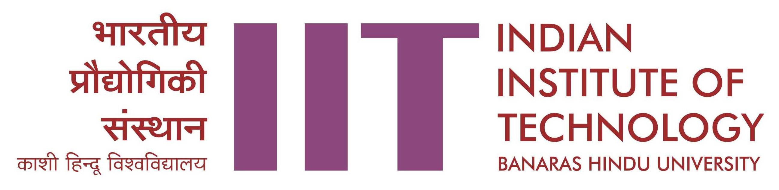 Indian Institute of Technology (BHU) Varanasi emblem