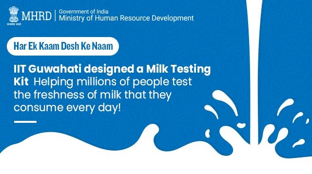 #HarEkKaamDeshKeNaam