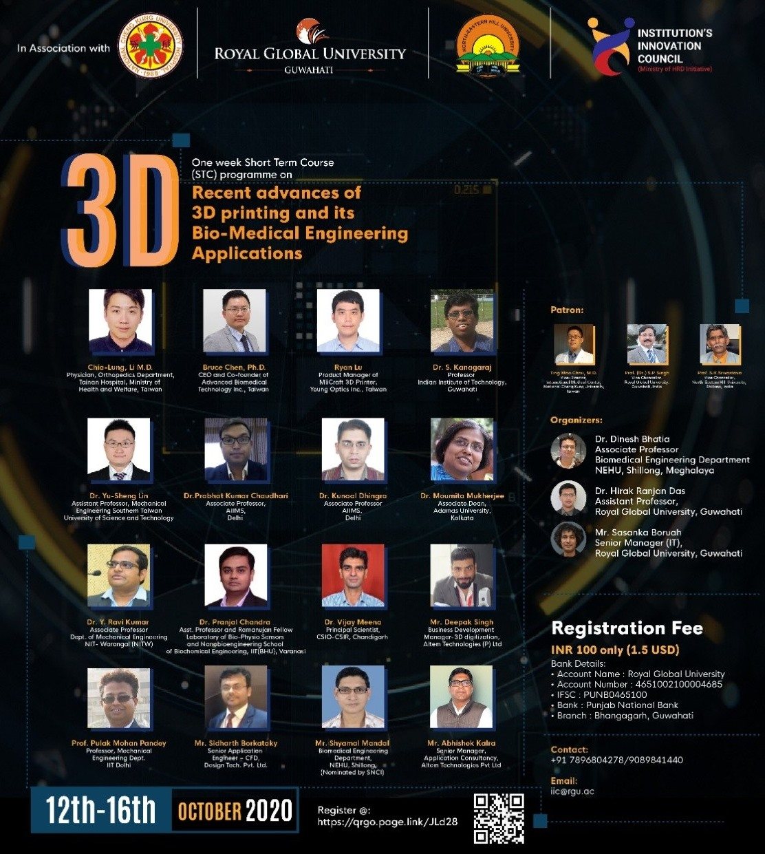Indo-Taiwan Webinar on "Recent advances of 3D printing"